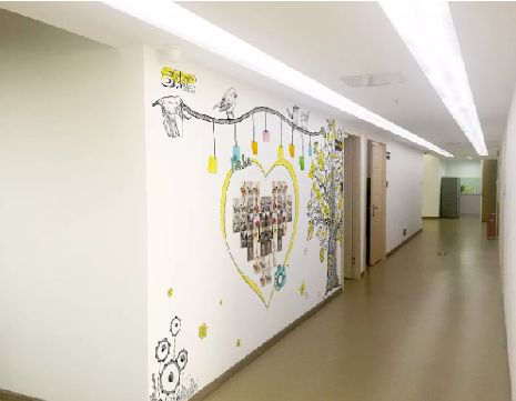 兴安公司文化墙