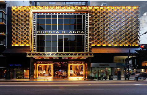 兴安门头设计与商业空间的纽带。