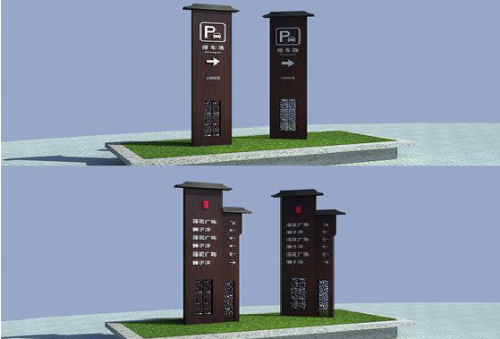 兴安景区标识标牌如何制作？