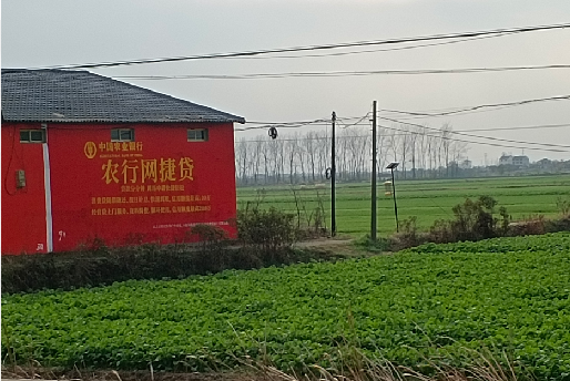 兴安如何防止墙体广告褪色呢？