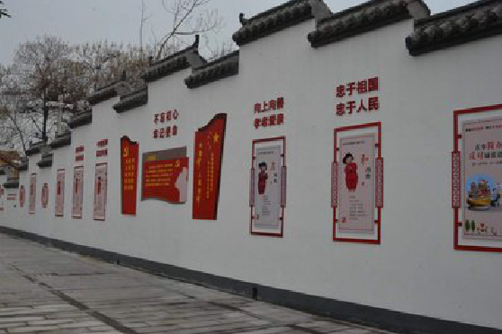 兴安墙体彩绘-乡村文化墙