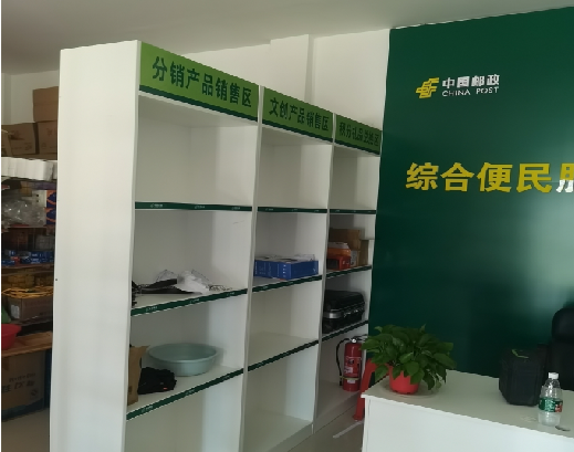 兴安邮政快递点装修