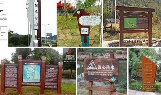 兴安标识标牌具有哪些特点？