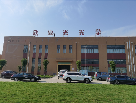 兴安楼顶大型发光字制作如何安装？