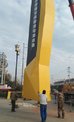 兴安标识标牌的安装方法。