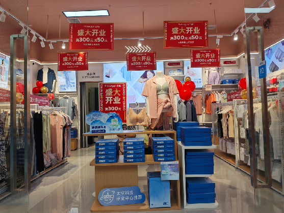 兴安店面装修可以怎么设计？