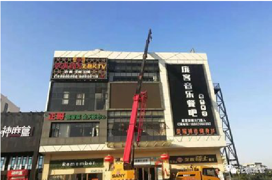 兴安户外广告招牌设计制作。