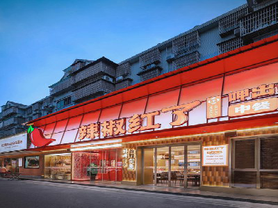 兴安餐饮招牌制作有哪些要点和技巧？