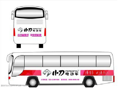 兴安公交车身贴如何完美贴合？