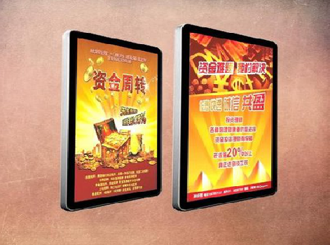 兴安如何延长磁吸灯箱的使用寿命？