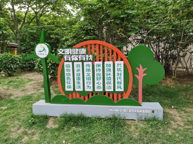 兴安标识标牌对现代社会的重要性。