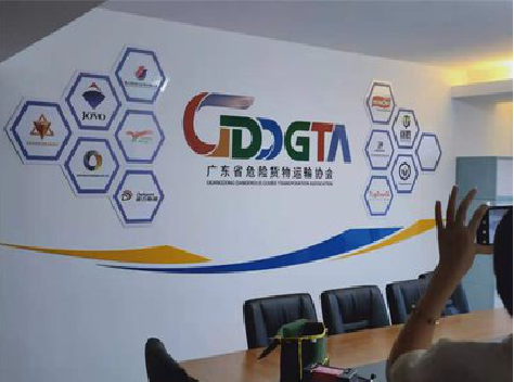 兴安公司走廊文化墙如何设计布置？