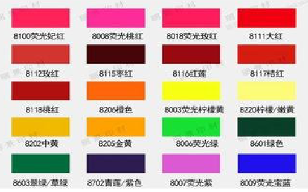 兴安广告油墨饱和度不好的原因。