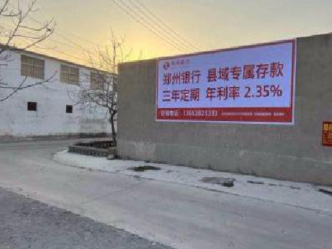 兴安喷绘广告持久的的几大要素。