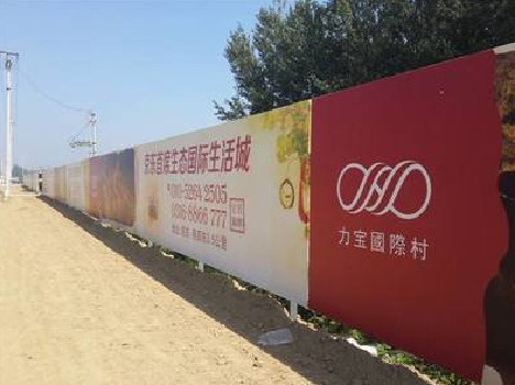 兴安喷绘可以用来喷什么画面?