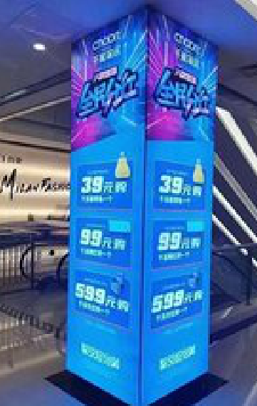 兴安三面立柱灯箱如何制作？