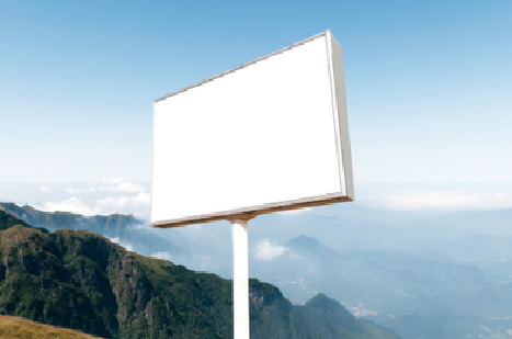 兴安户外广告变革的趋势。